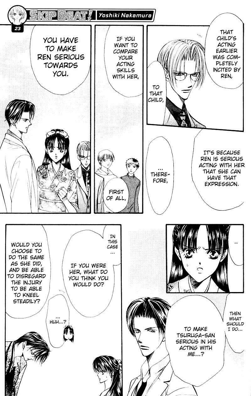 thử thách của kyouko chapter 13 7