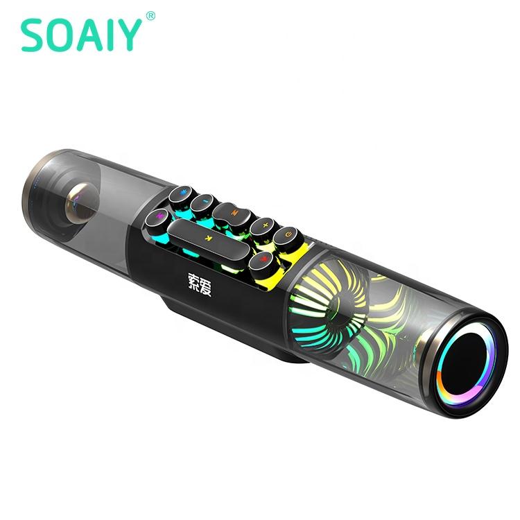 Soaiy Sh19 Bluetooth loa công suất cao loa chơi game RGB Cột không dây Subwater