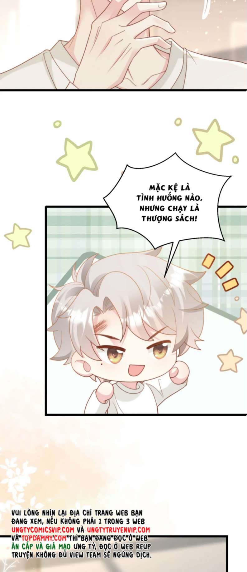 sau khi mất trí nhớ tình địch nói tôi là bạn trai anh ấy chapter 8 13