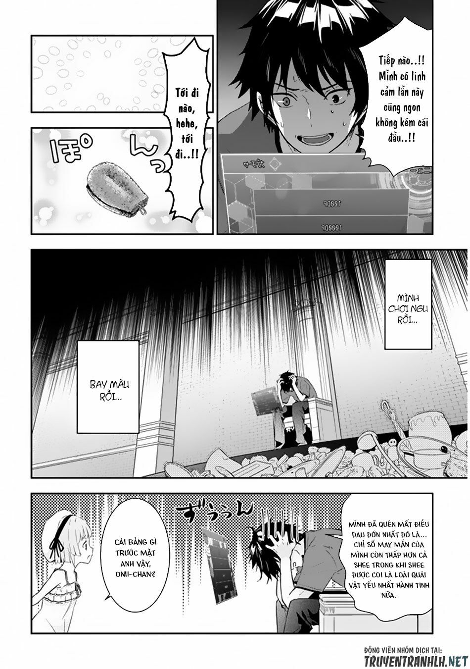 maou ni natte node, dungeon tsukutte jingai musume to honobono suru chapter 5.1 4