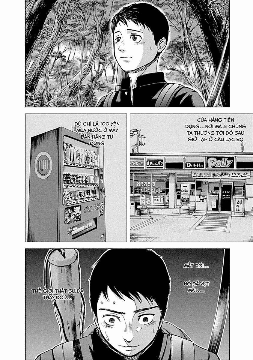 gunjou senki chapter 5 4