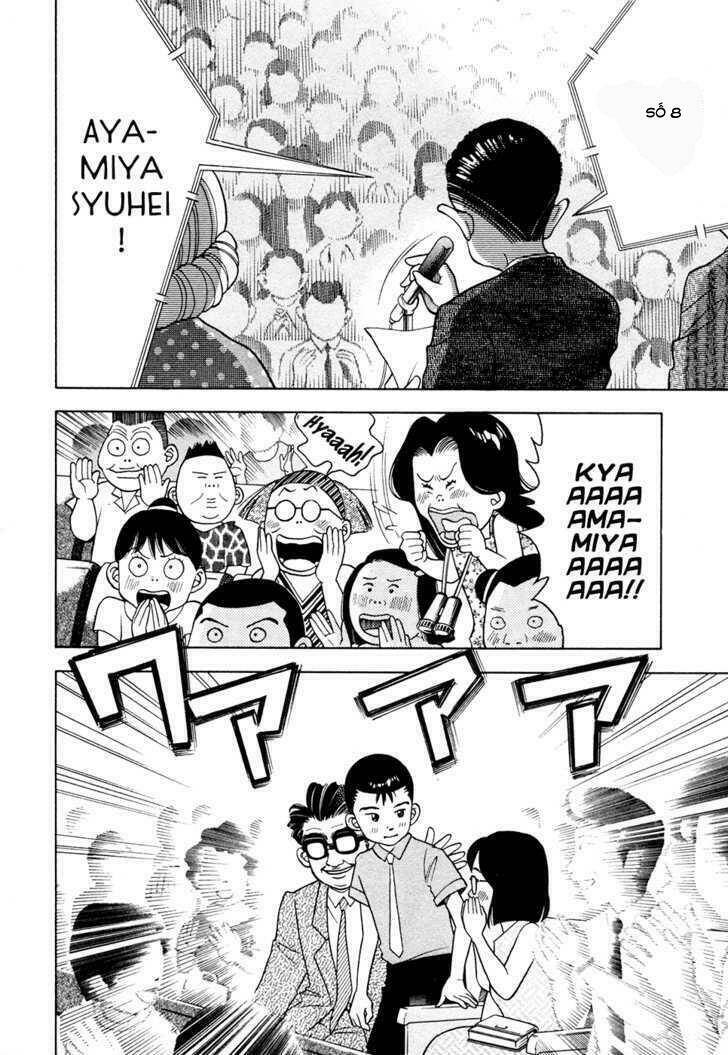 piano no mori chapter 47 9