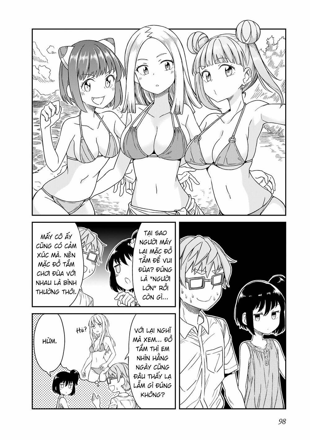 hinomoto sanshimai wa kamatte hoshii chapter 17 8