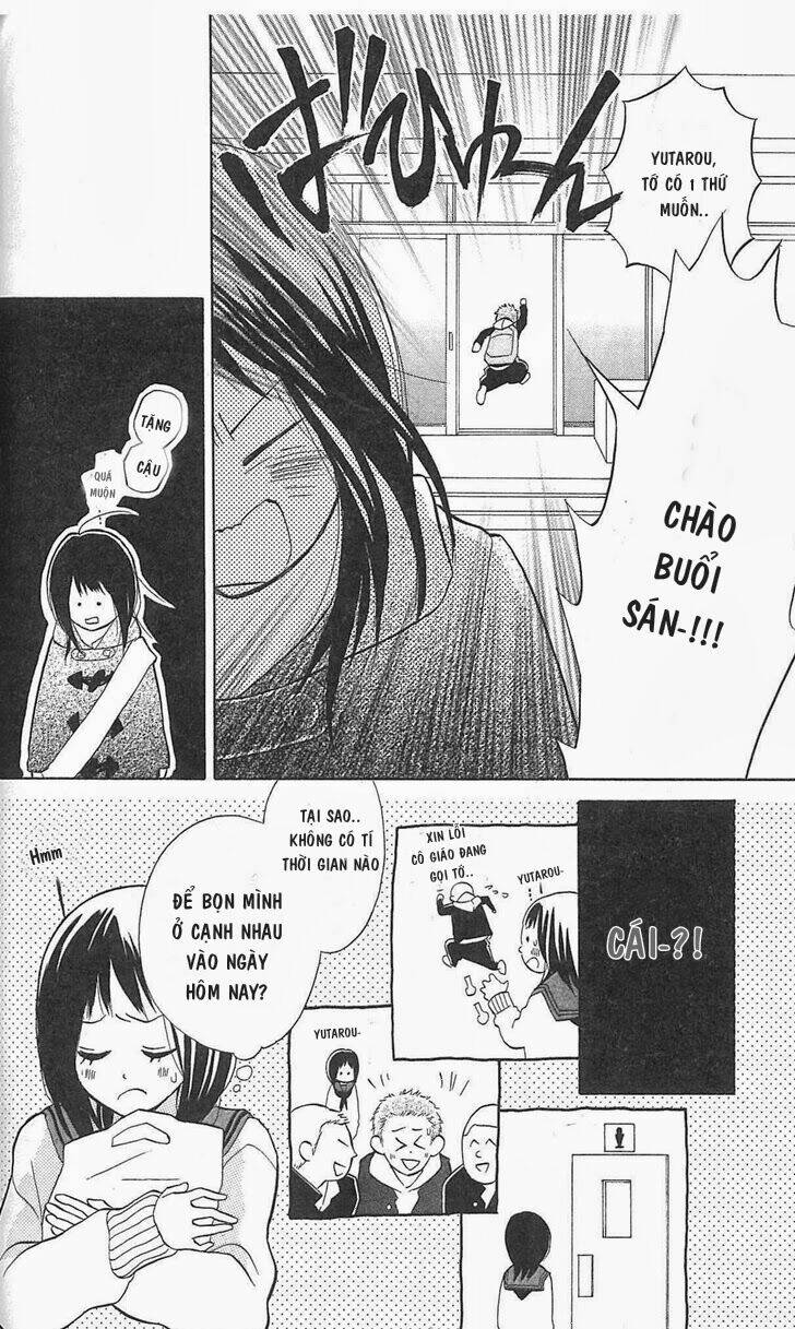 my hero! chapter 6 24