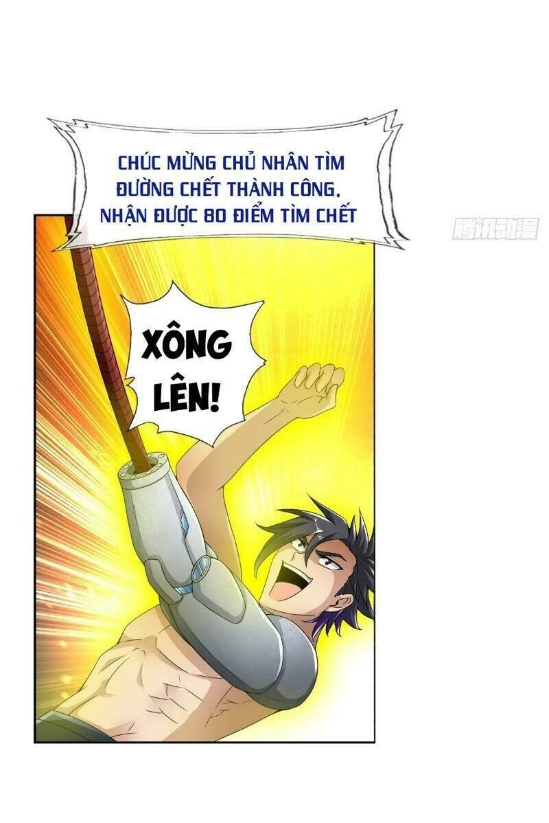nhân vật phản diện đi tìm đường chết chapter 60 25