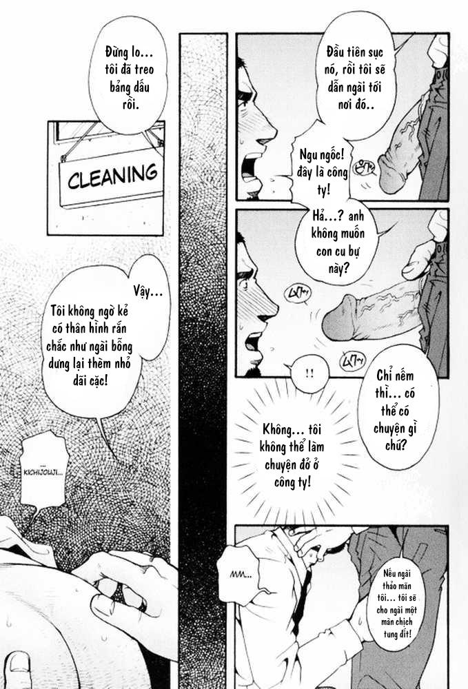 manga oneshots siêu thịt tuyển chọn chapter 18 14