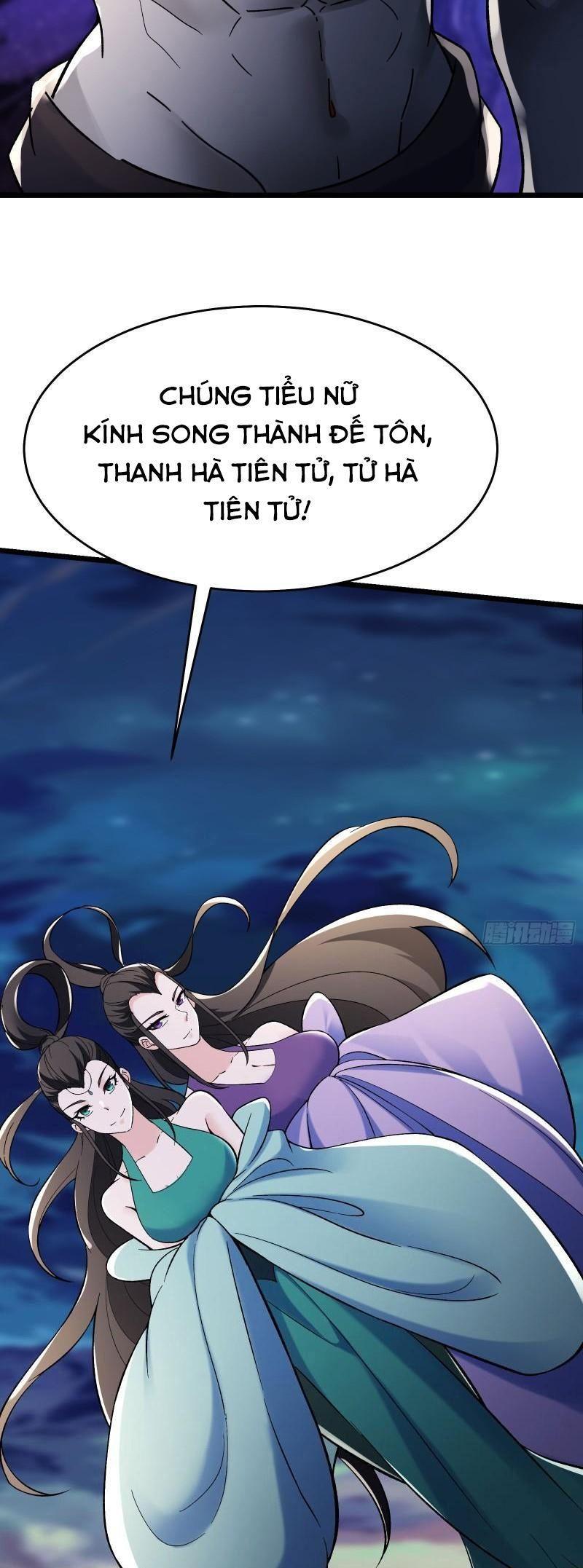 đồ đệ ta toàn là nữ ma đầu chapter 110 25