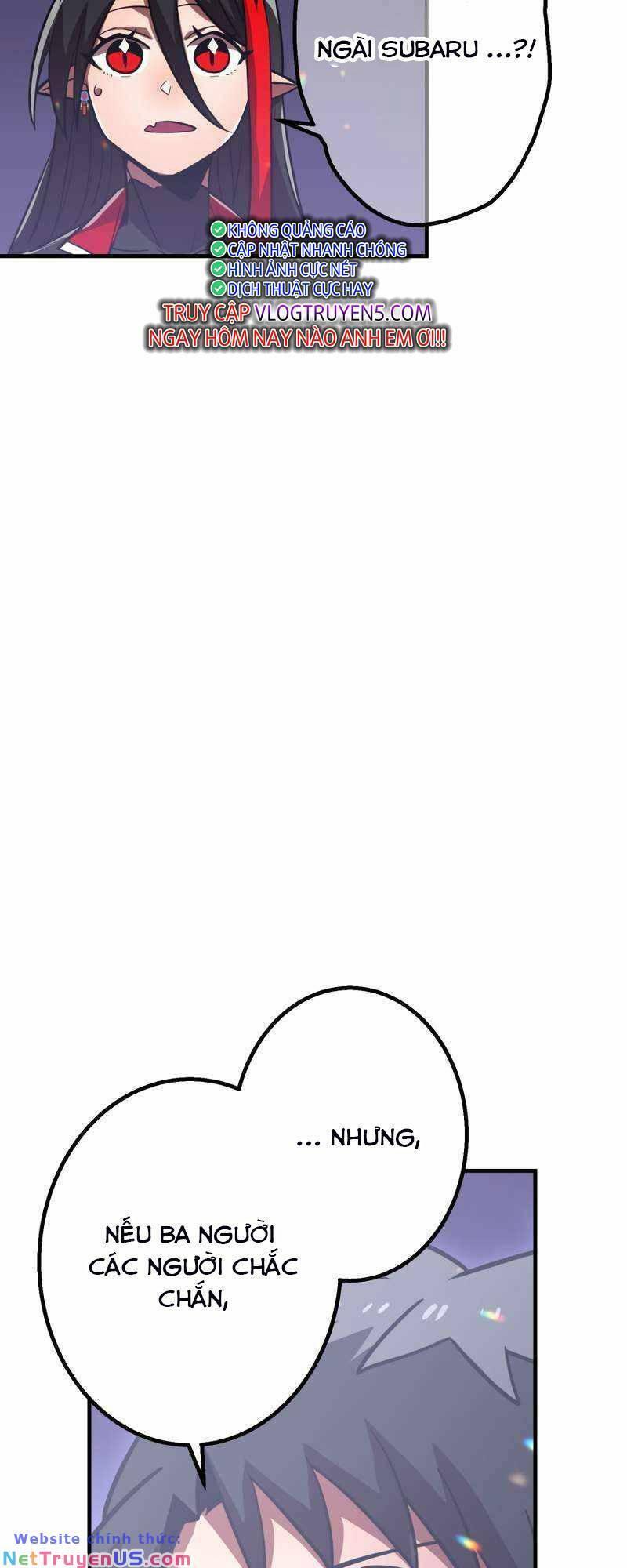 Huyết Thánh Cứu Thế Chủ~ Ta Chỉ Cần 0.0000001% Đã Trở Thành Vô Địch chapter 47 106