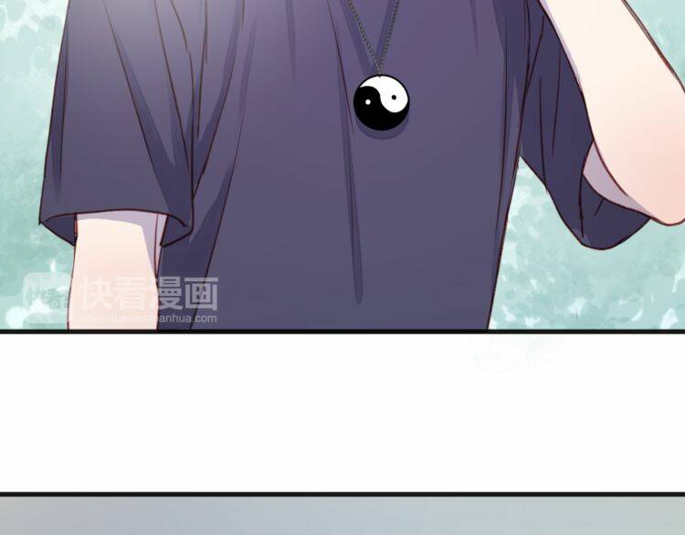 lượm được 1 tiểu hồ ly chapter 76 60