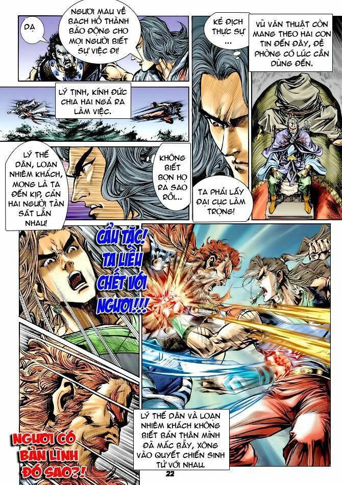 thiên tử truyền kỳ 4 - đại đường uy long chapter 36 21