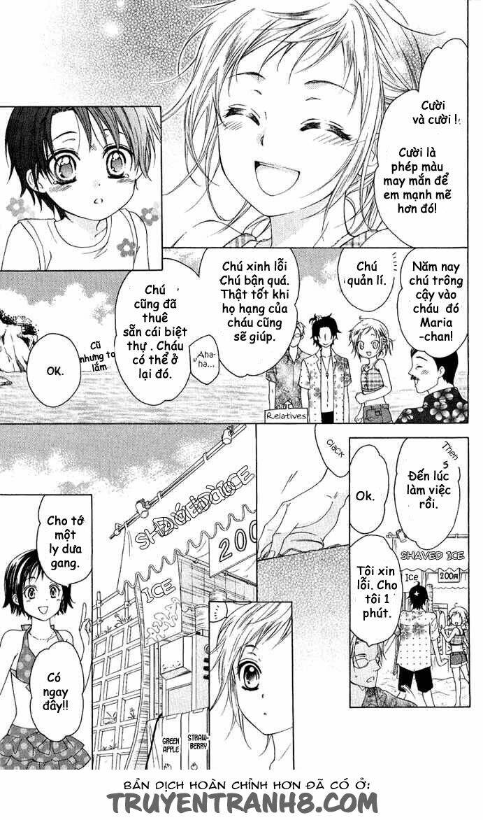 himegimi no tsukurikata chapter 2 7