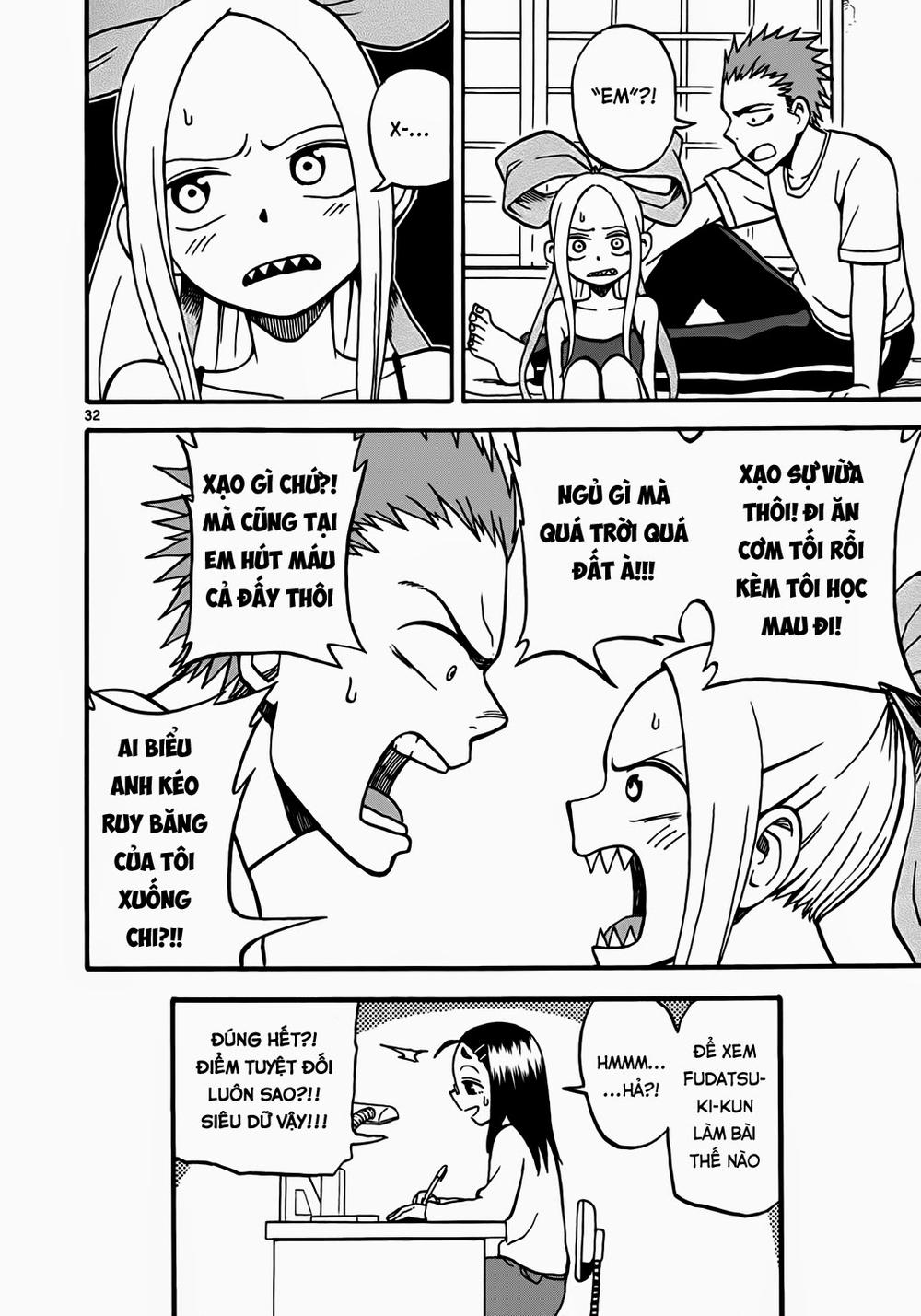 fudatsuki no kyoko-chan chapter 3 32