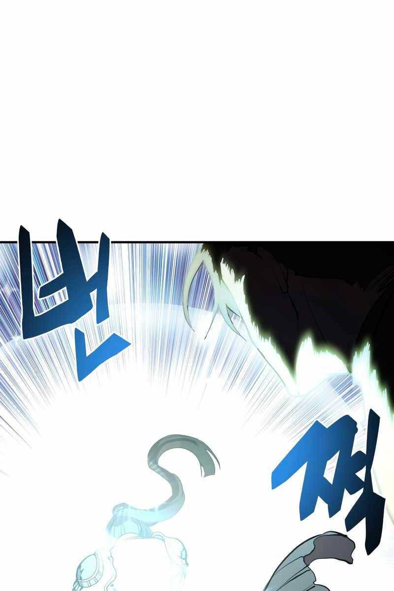 giả vờ làm kẻ vô dụng ở học đường chapter 47 104