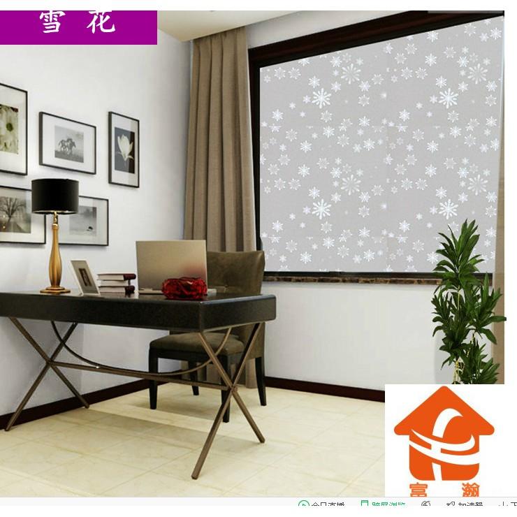 1 mét Decal giấy dán kính -hoa tuyết khổ 45cm