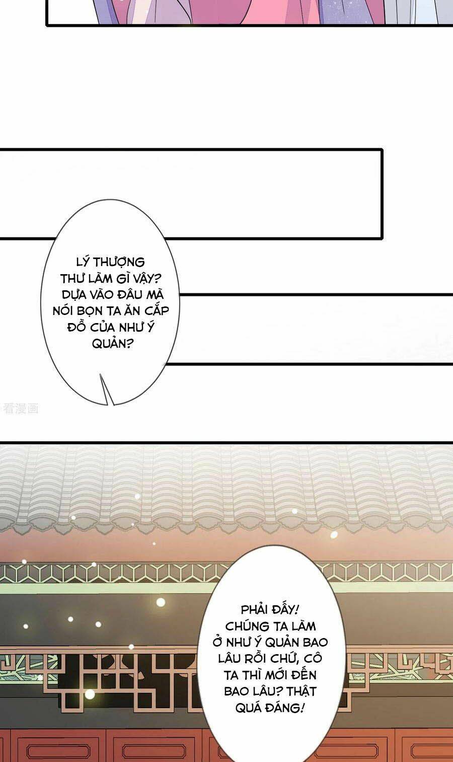 cửu khuyết phong hoa chapter 120 7