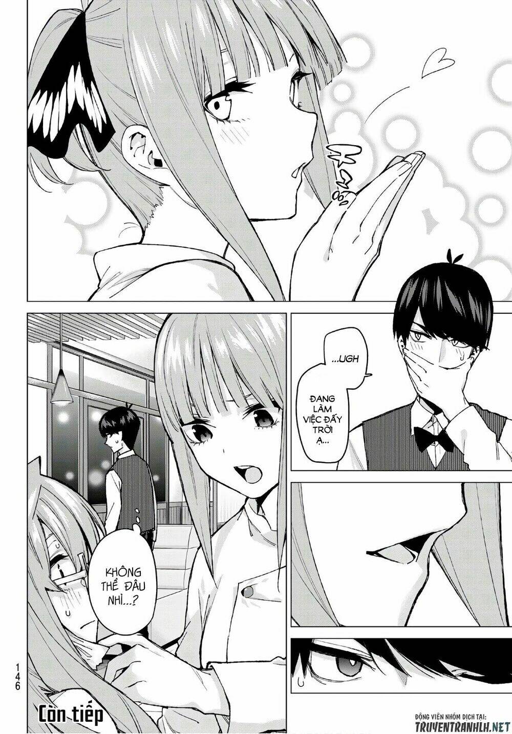 the five wedded brides chapter 71 20