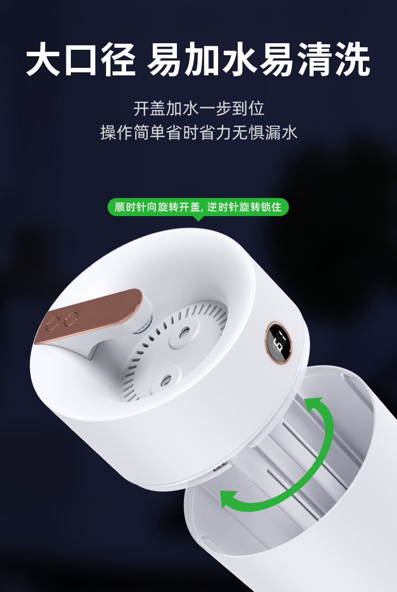 Máy phun sương tạo ẩm cỡ lớn Rhino H801 3000ml, 2 lõi phun, tích hợp đèn 7 màu, dung tích lớn cho không gian rộng - Hàng chính hãng