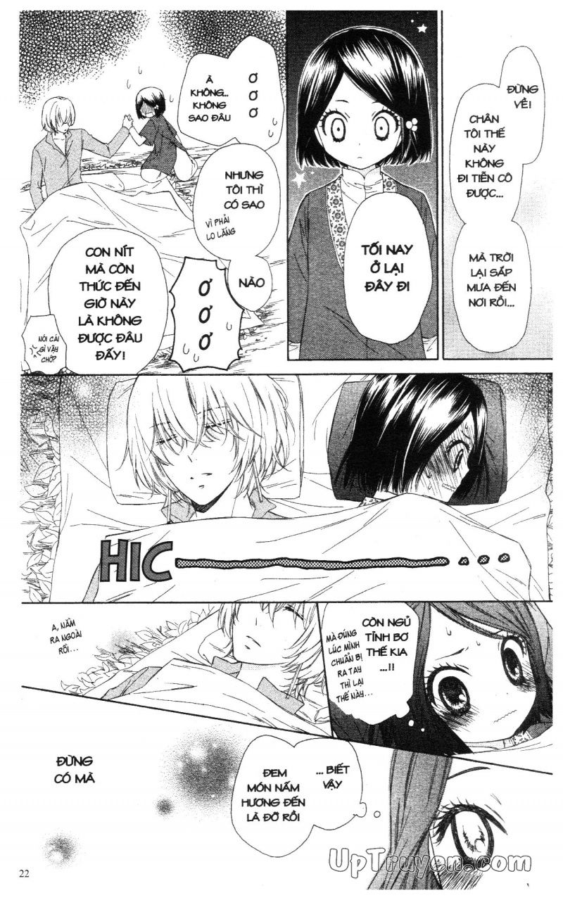 báu vật hoàng cung chapter 1 23