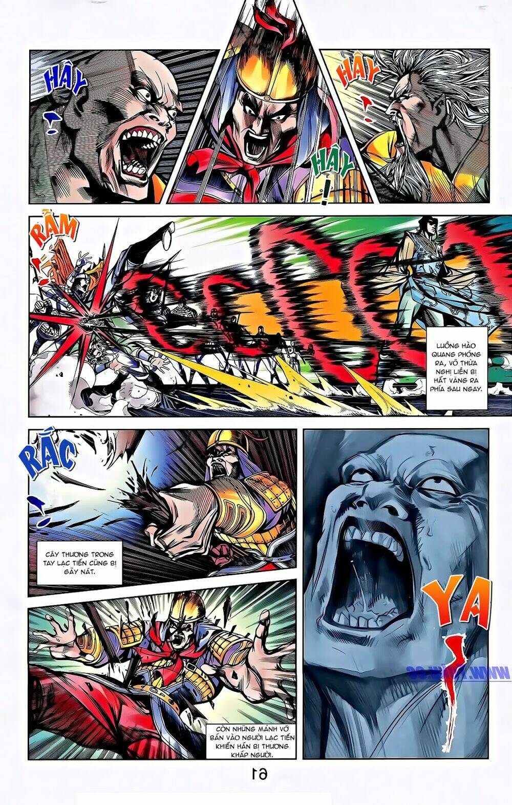 thiên tử truyền kỳ 2 - tần vương doanh chính chapter 57 6