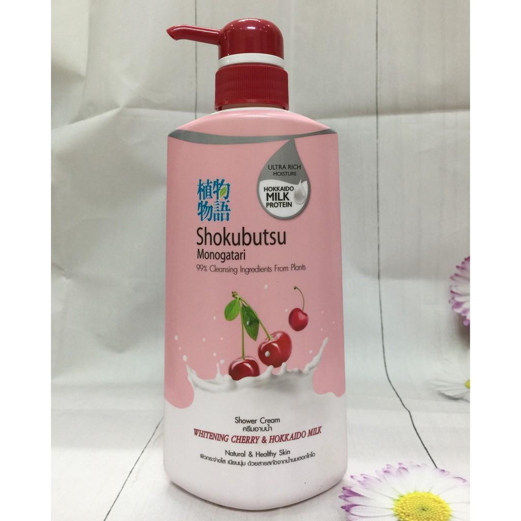 Sữa tắm Shokubutsu Whitening Cherry &amp; Hokkaido Milk (200ml &amp; 500ml)