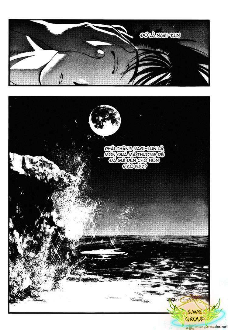 umi no misaki chapter 45 13