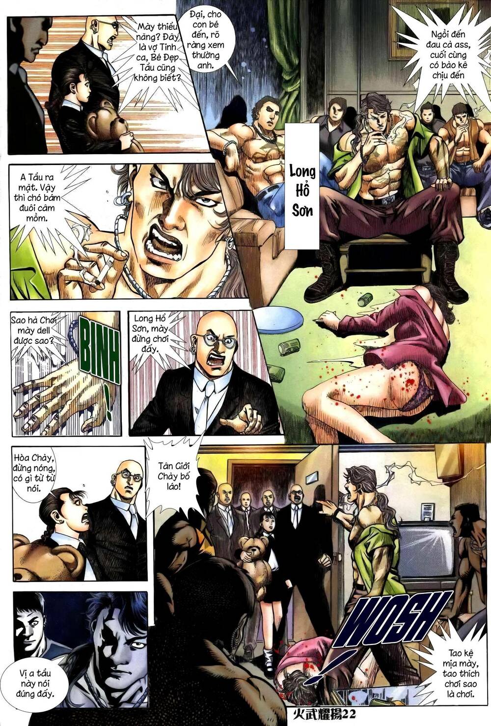 hỏa vũ diệu dương chapter 247.2 7