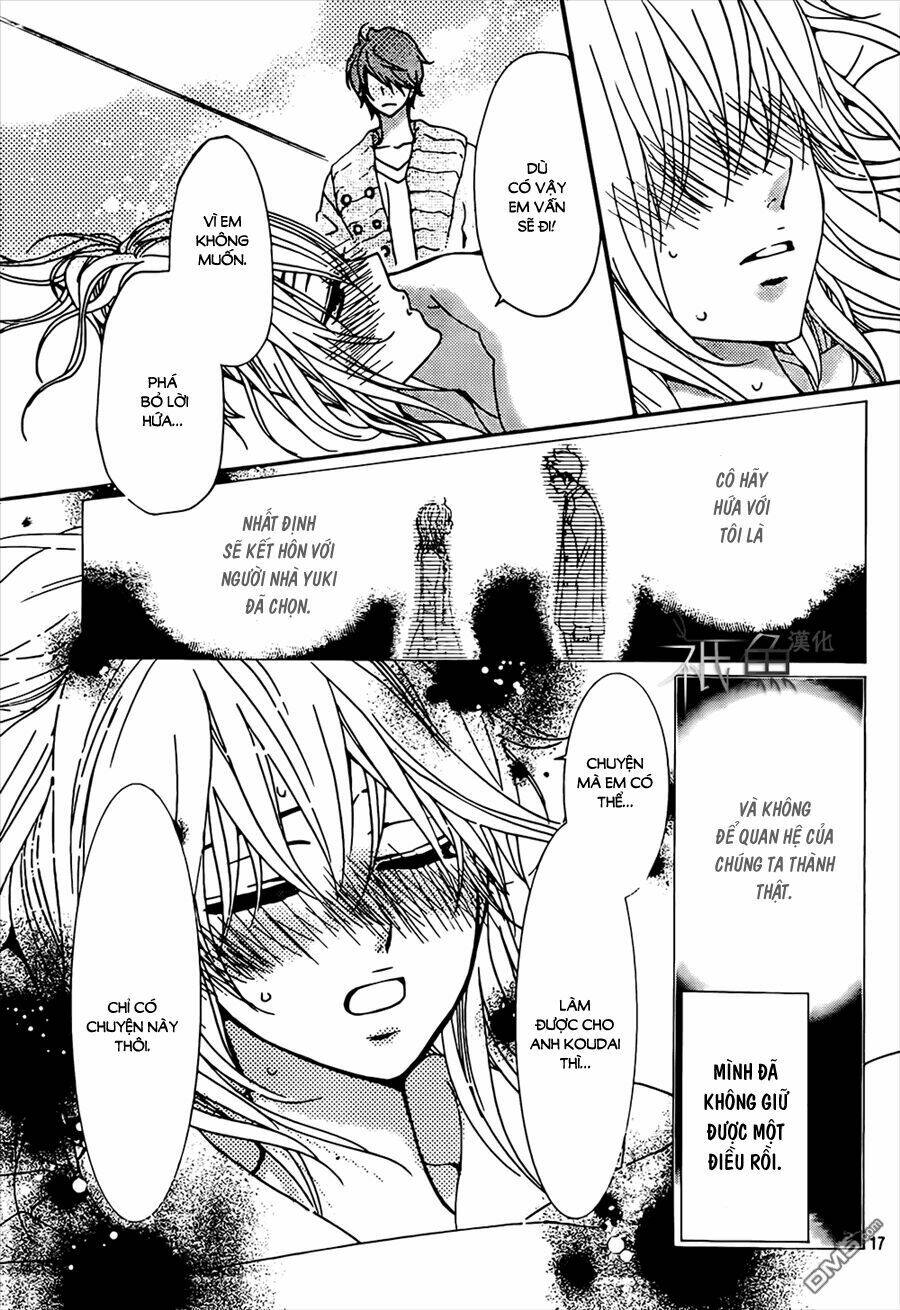 megami no libra chapter 8 19