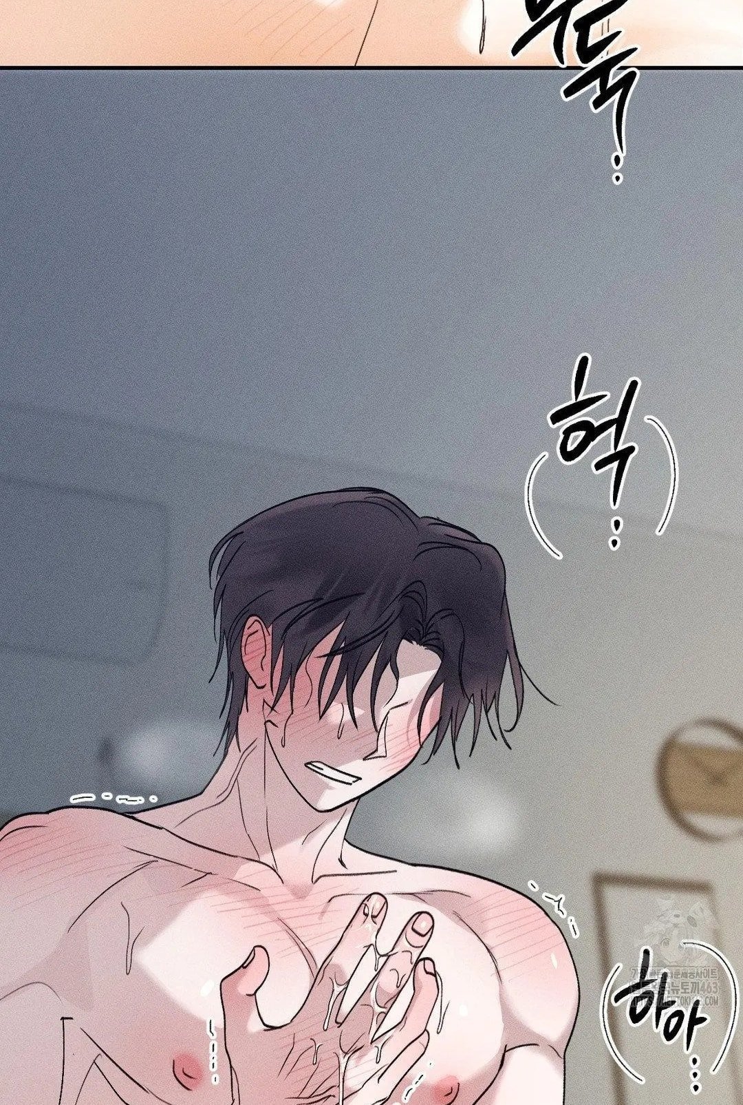 [18+] người đàn ông làm tình với quỷ chapter 3.2 63