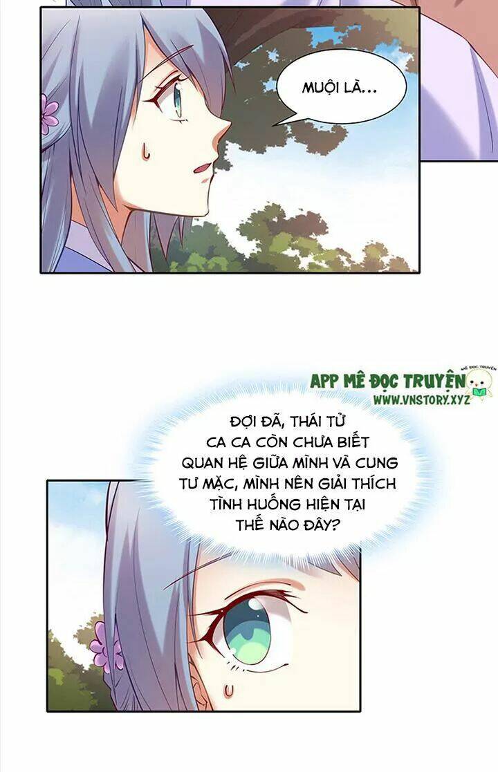 đô đốc đại nhân sủng thê kí chapter 94 6