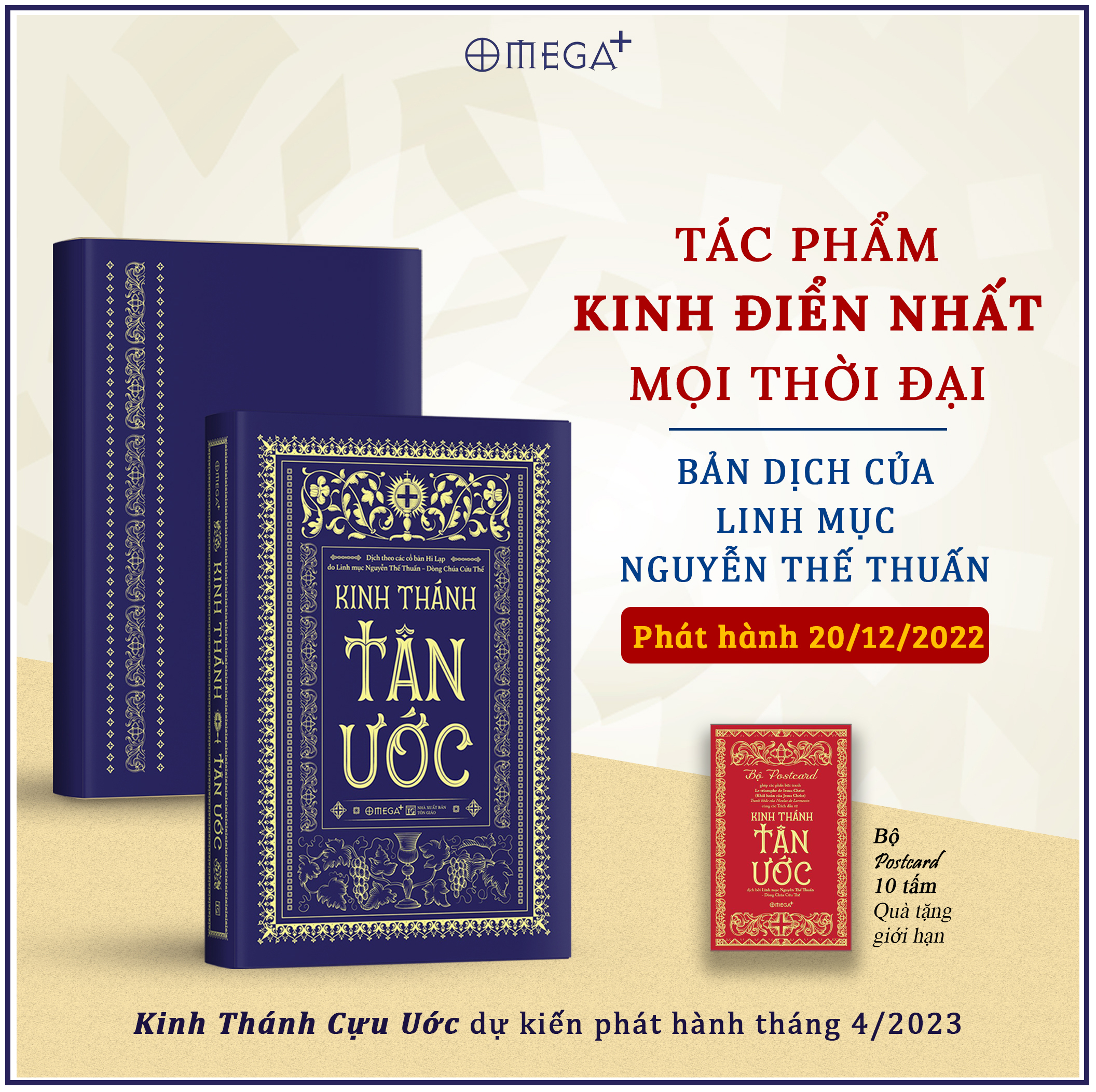 KINH THÁNH TÂN ƯỚC (Dịch giả Linh mục Giuse Nguyễn Thế Thuấn - Dòng Chúa Cứu Thế) - Bản Quyền