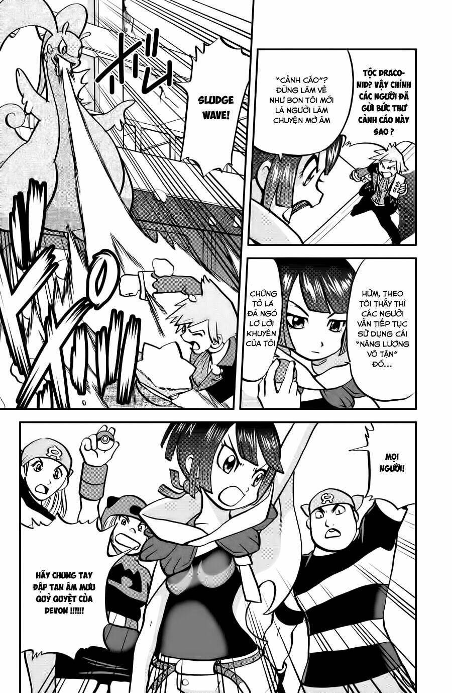 thú cưng đặc biệt: oras chapter 8 9