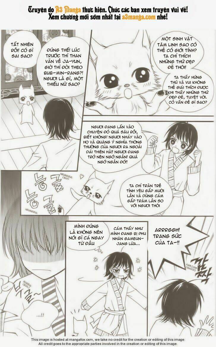 sarasah chapter 8 17