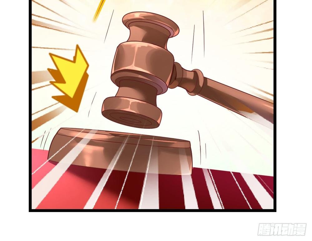 cơ trưởng ngài nhẹ nhàng thôi chapter 30 20