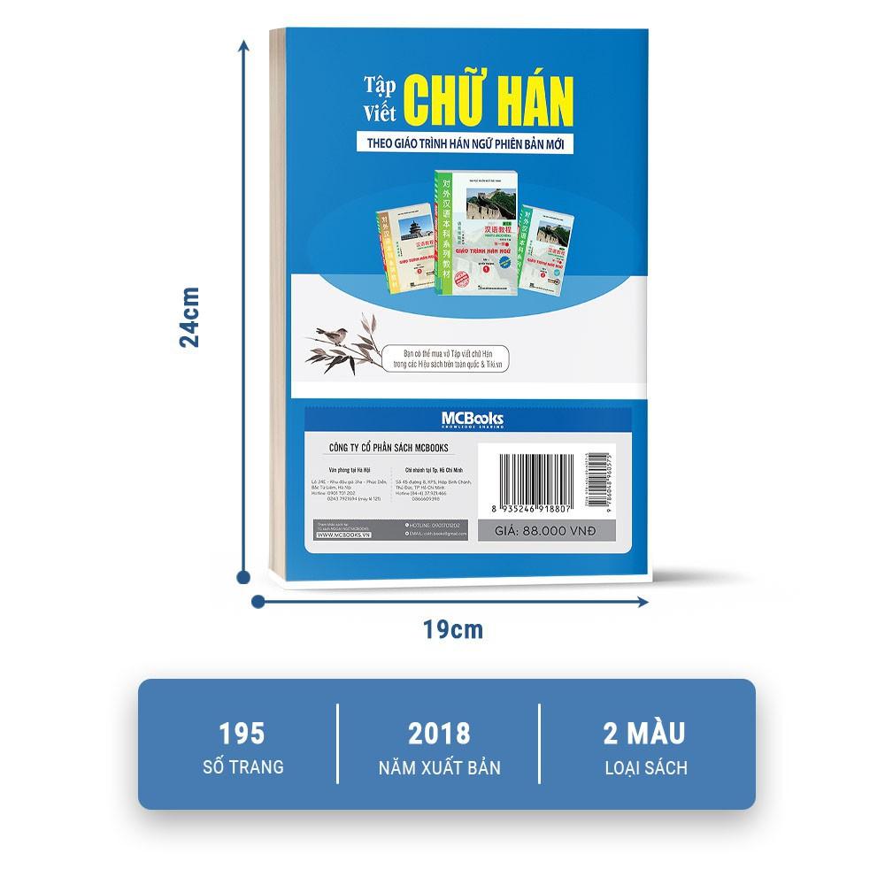 Sách - Tập Viết Chữ Hán