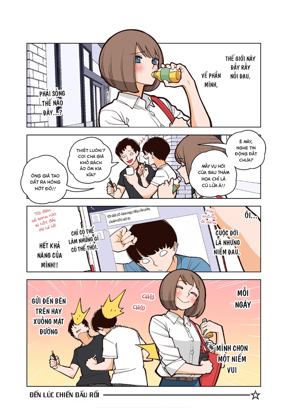 kanako's life as an assassin chapter 17 10