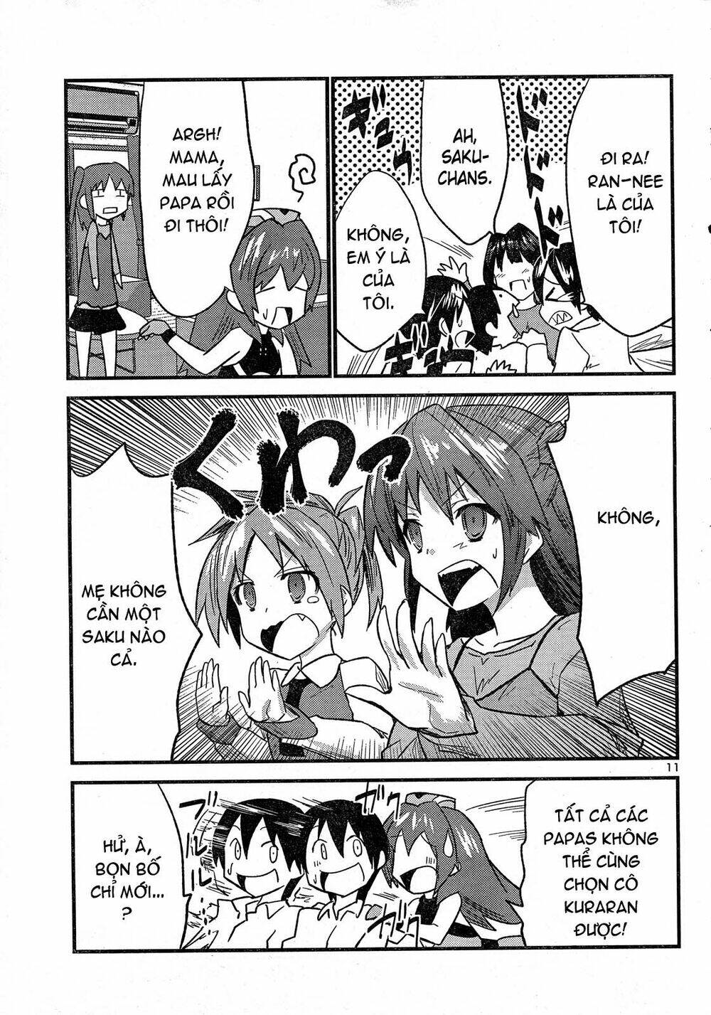 yomeiro choice chapter 32 11