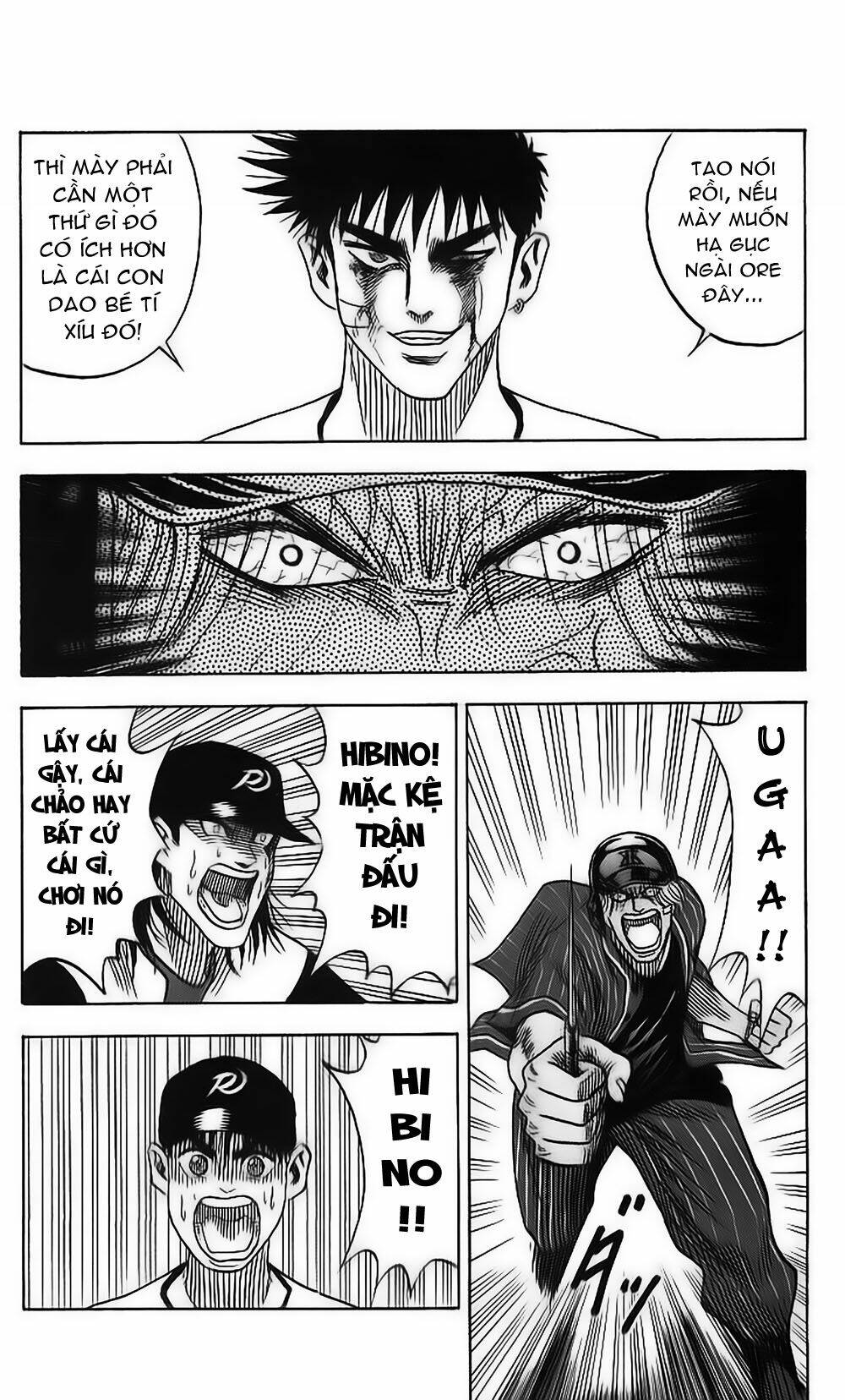 hareluya ii boy chapter 53 16