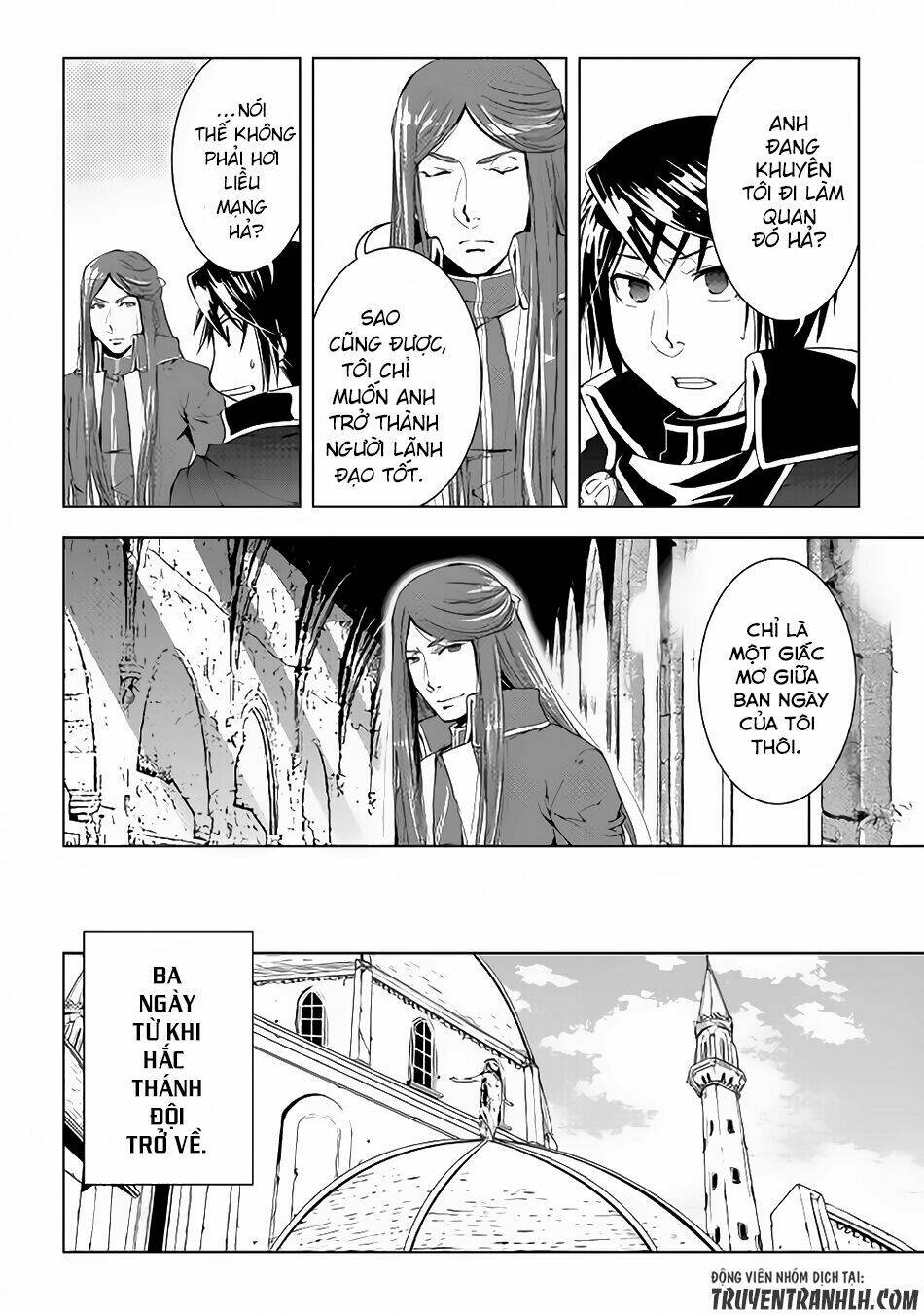 world customize creator chapter 42 14