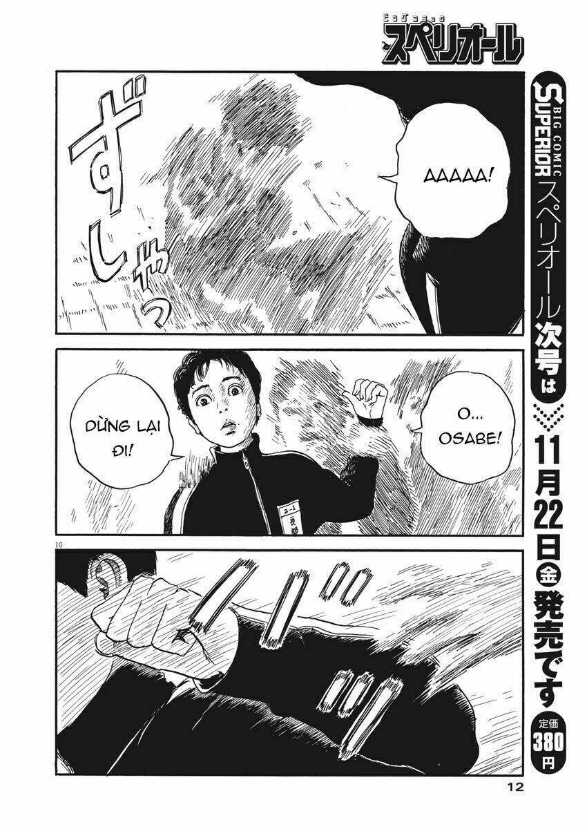 chi no wadachi chapter 62 12