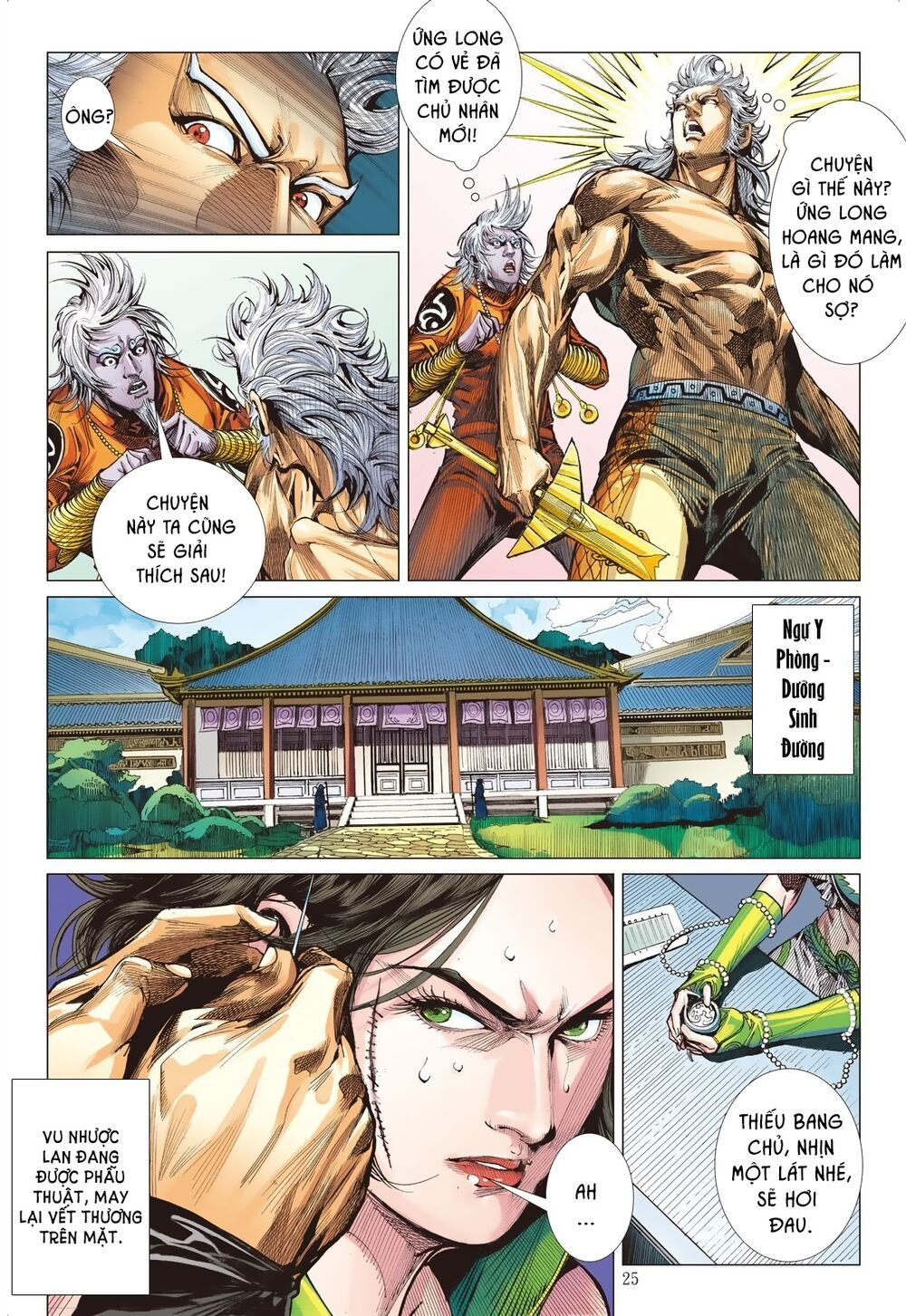 sơn hải kinh truyện chapter 195 24