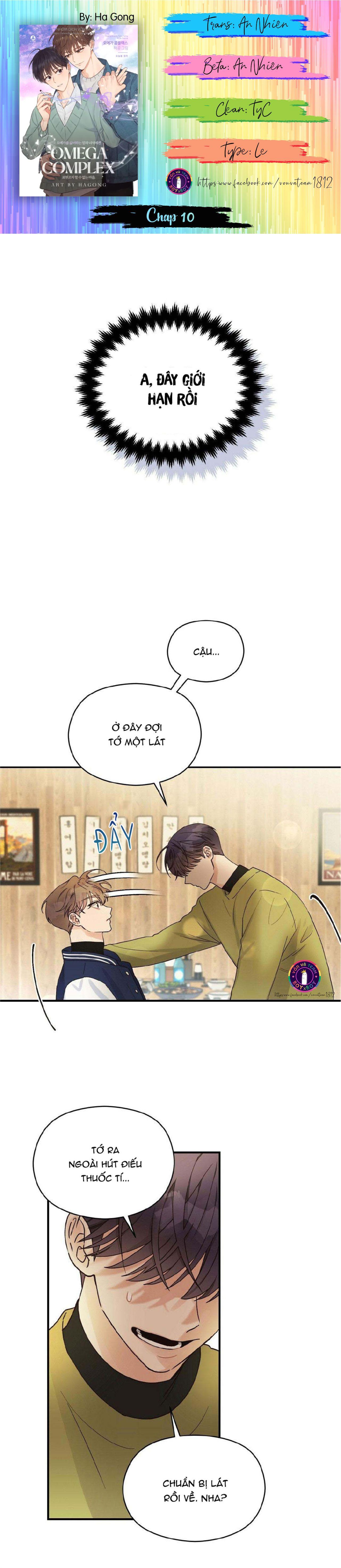 omega complex (end) chapter 10 1