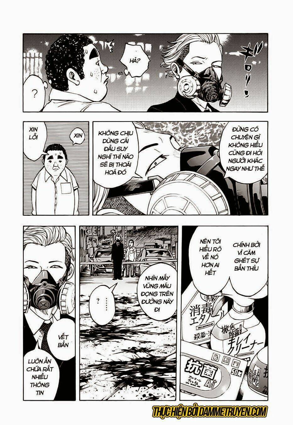 kamisama, kisama wo koroshitai chapter 11.2 8