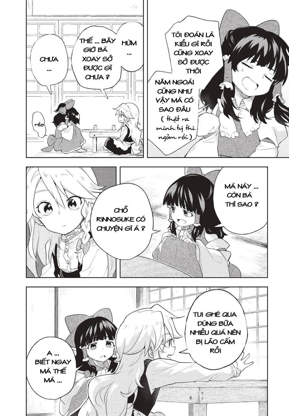 harapeko - bữa tối phước lành của một marisa sắp chết đói chapter 2 2