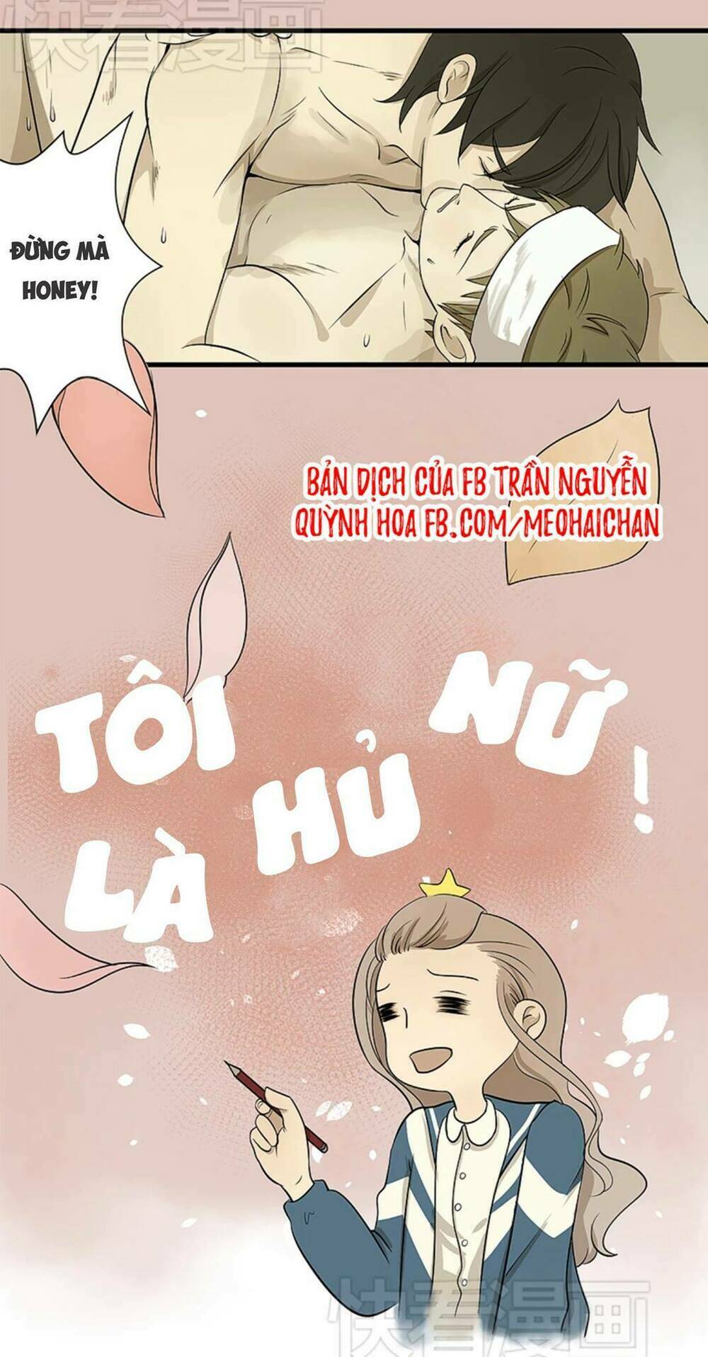 tôi không phải bạn trai của cậu chapter 2 26