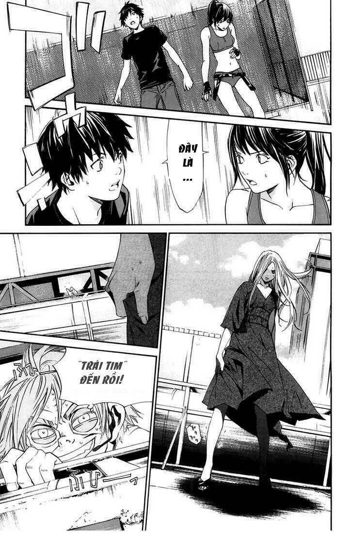 alive - the final evolution chapter 65 12