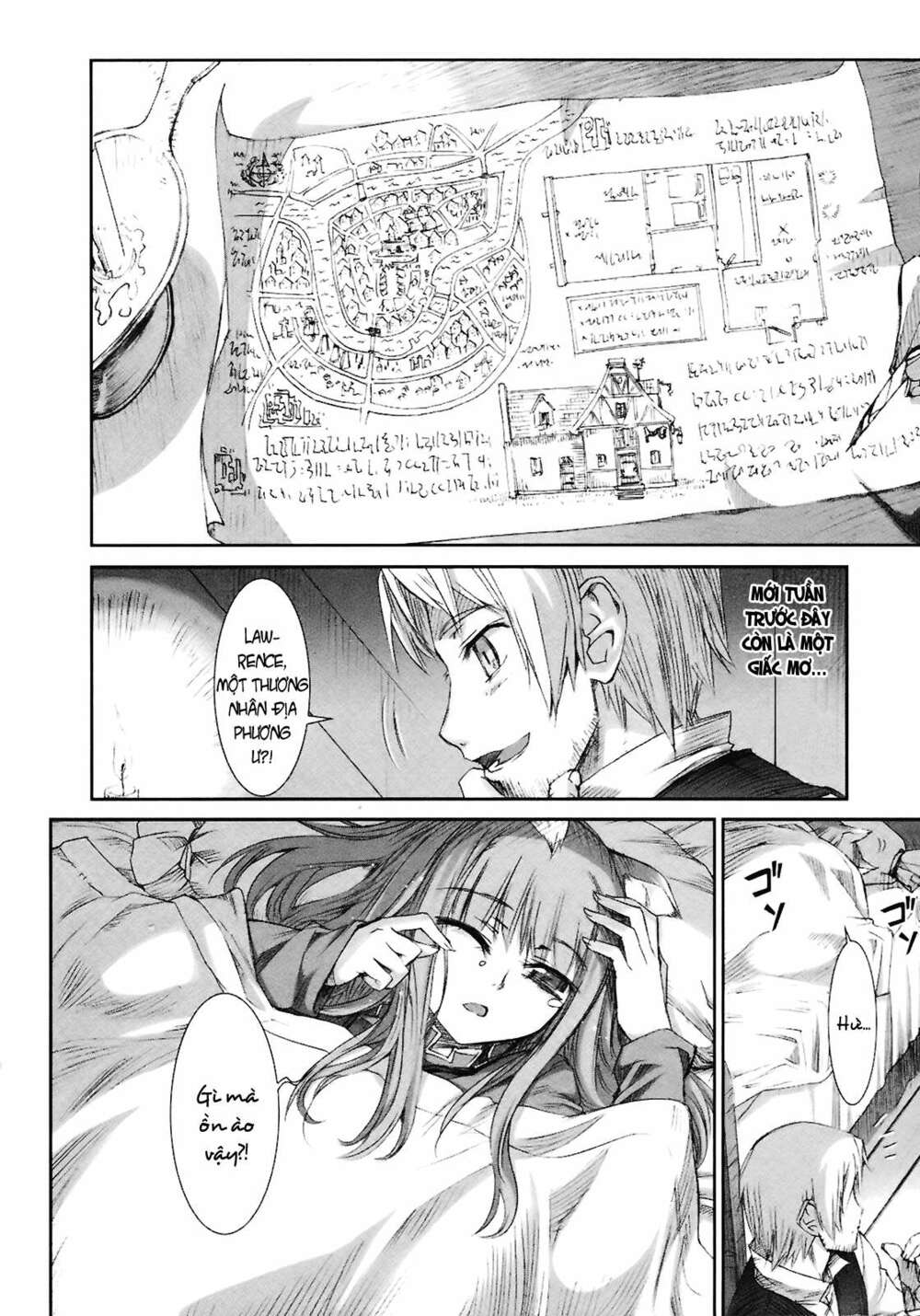 ookami to koushinryou chapter 8 9