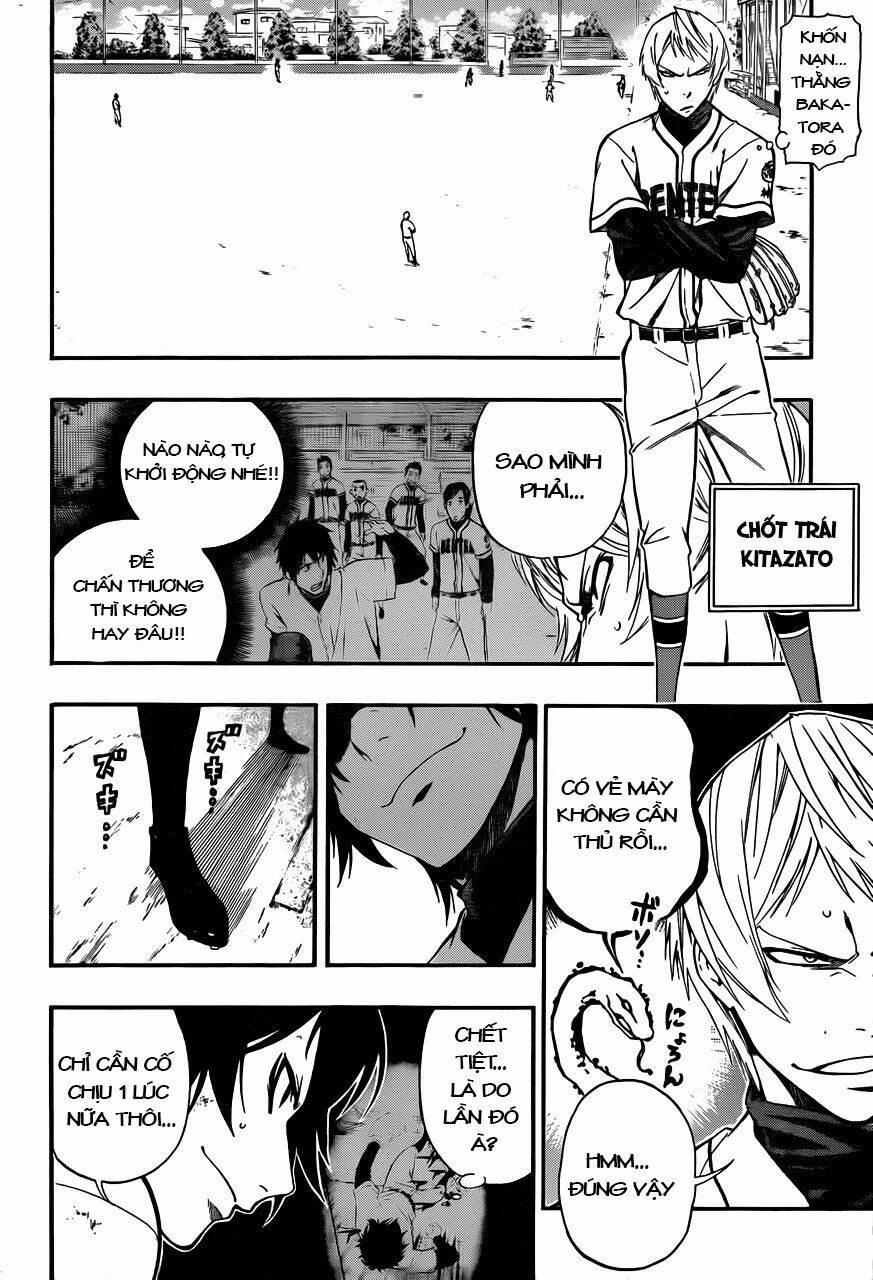 smoky b.b. chapter 8 10