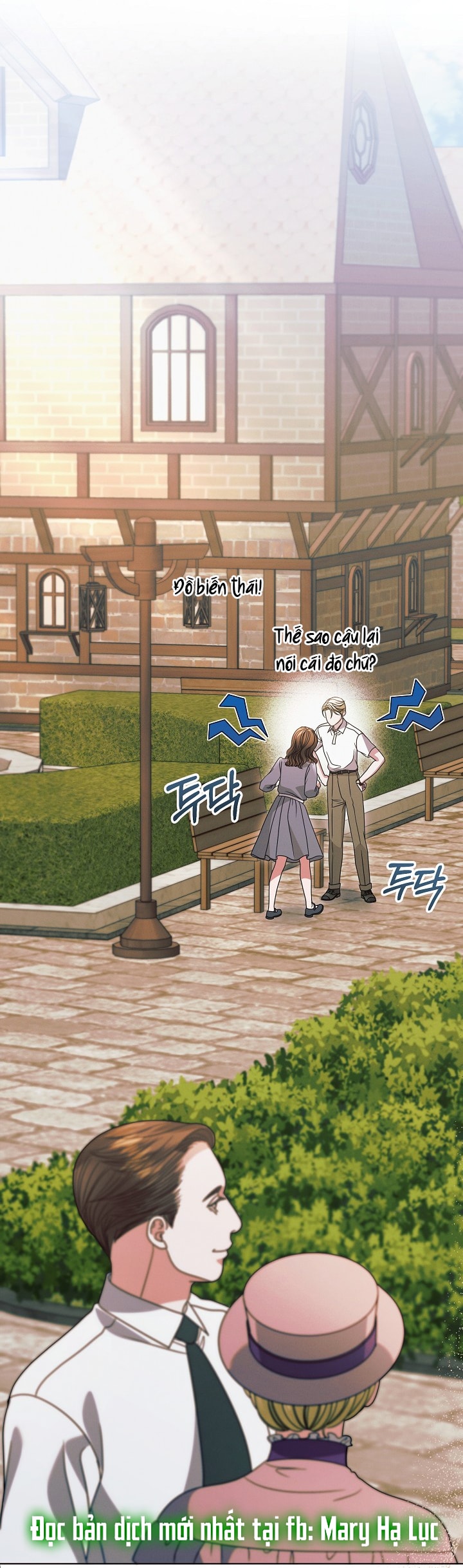 [18+] hãy cầu xin ta đi chapter 31.2 40