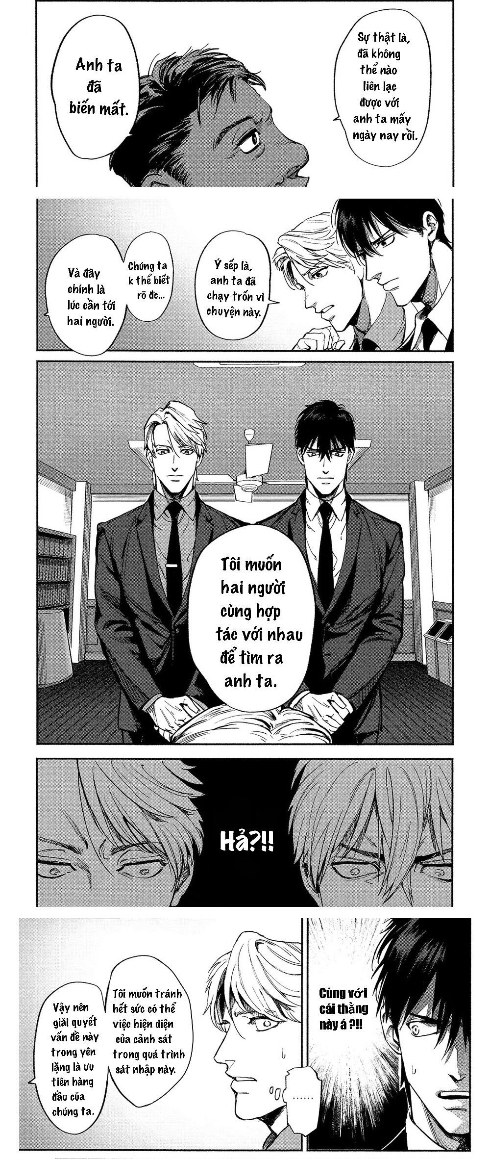 kêu rên tới tuyệt vọng chapter 1 24