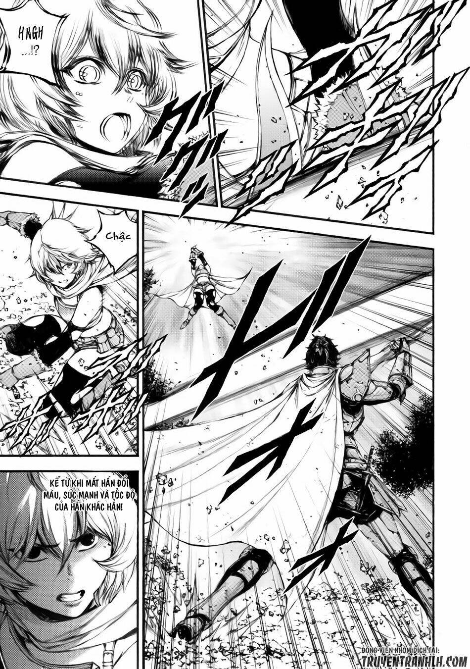 eden (tsuruoka nobuhisa) chapter 18 5